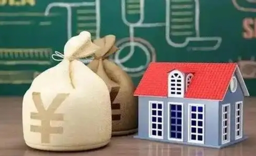 辽阳泰州离职公积金提取（离开泰州公积金怎么取出来）